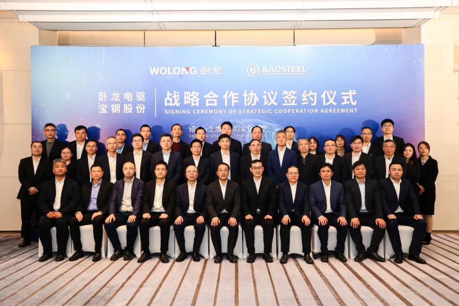 17458972093372955B49.jpg 微信图片_20250429111137.jpg