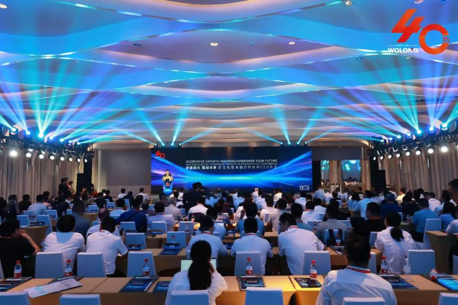 1745982621917775A634.jpg 微信图片_20250430110931.jpg