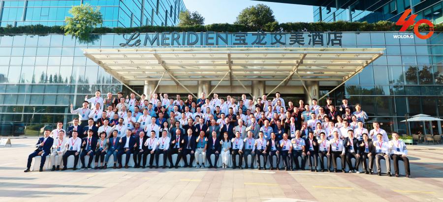 1745983685899939DE6F.jpg 微信图片_20240927192751.jpg