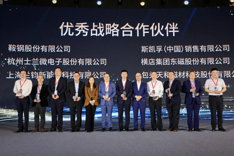 1745989113179287B537.jpg 微信图片_20250430124839.jpg