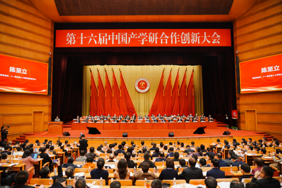 1745997146760645474D.png 微信图片_20250430151144.png