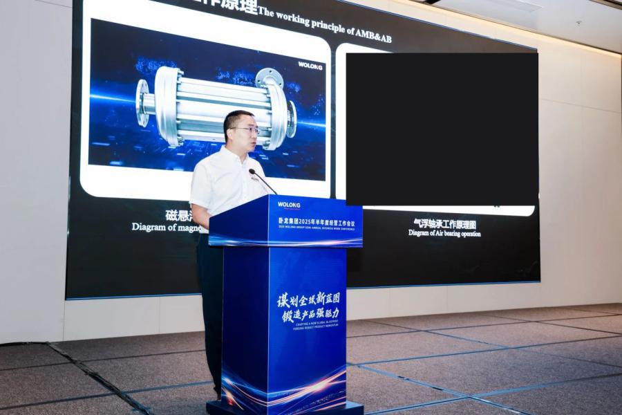 17545376225259311B80.jpg 微信图片_2025-08-07_105845_228.jpg